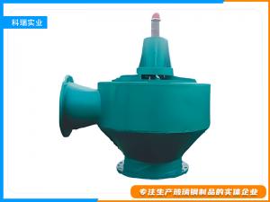 水輪機